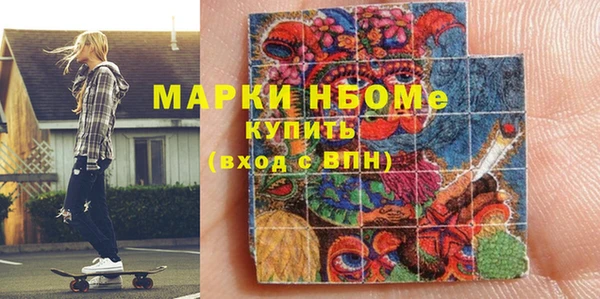 индика Кукмор