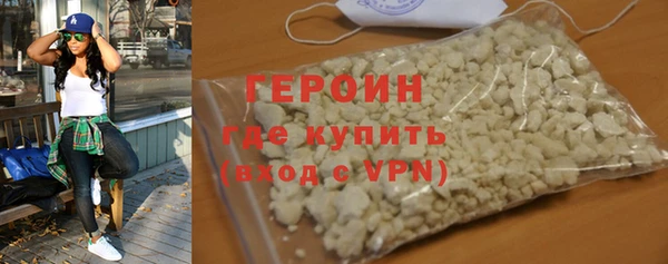 меф Куйбышев