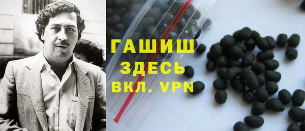 меф Куйбышев
