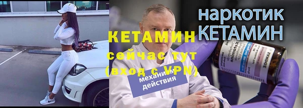индика Кукмор