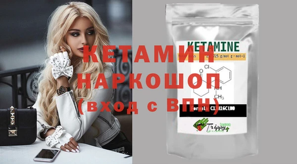 меф Куйбышев