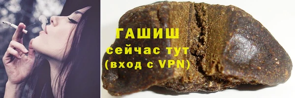 меф Куйбышев