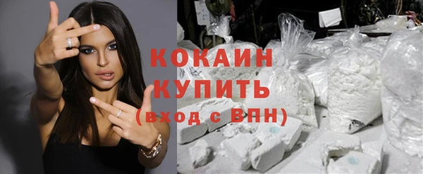 круглые Кулебаки