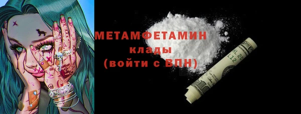 индика Кукмор