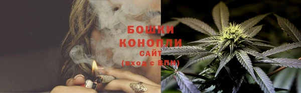 меф Куйбышев