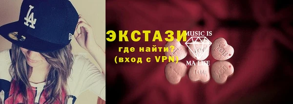 круглые Кулебаки