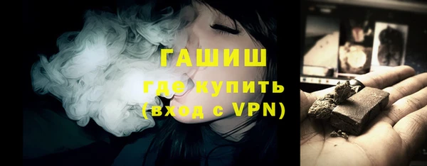 apvp Лабытнанги