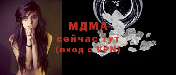 круглые Кулебаки