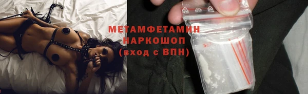 индика Кукмор