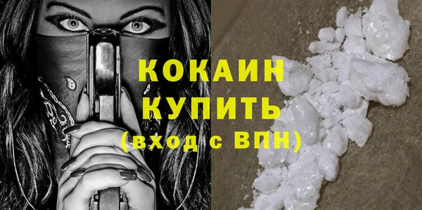 круглые Кулебаки