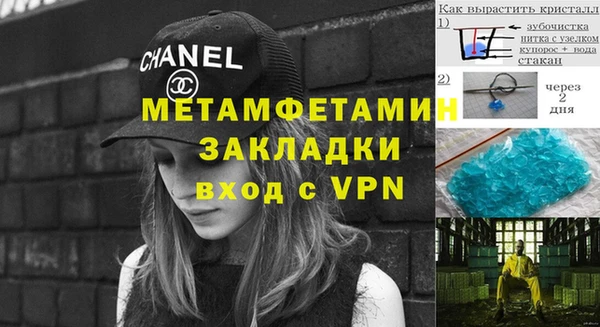 индика Кукмор