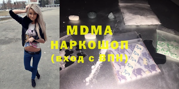 прущая мука Лагань