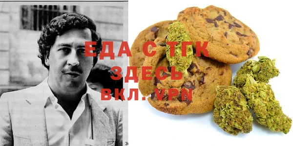 круглые Кулебаки