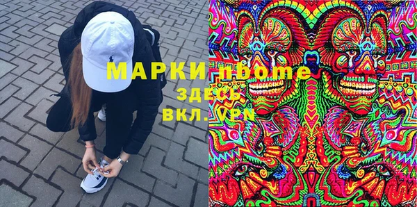 круглые Кулебаки