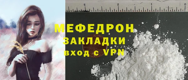индика Кукмор