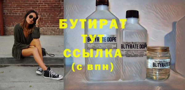 круглые Кулебаки