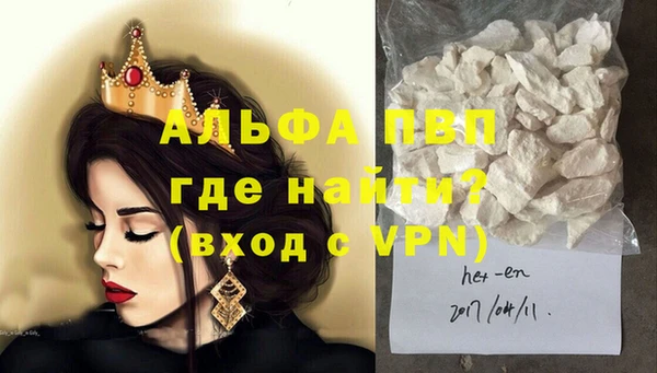 круглые Кулебаки