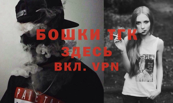 меф Куйбышев