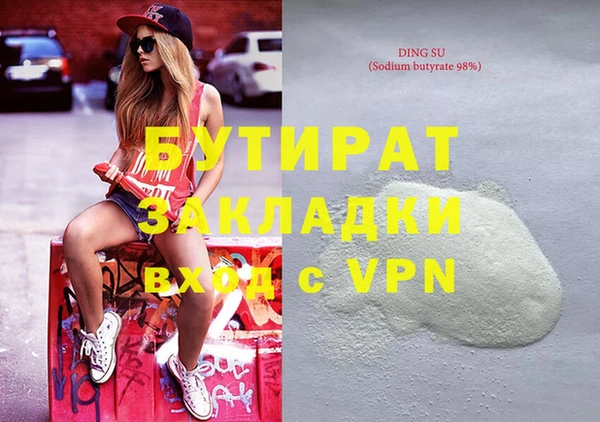 индика Кукмор