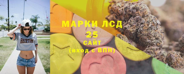 круглые Кулебаки