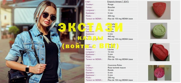 индика Кукмор