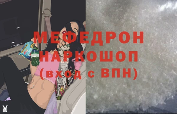 круглые Кулебаки