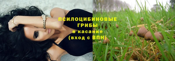 круглые Кулебаки